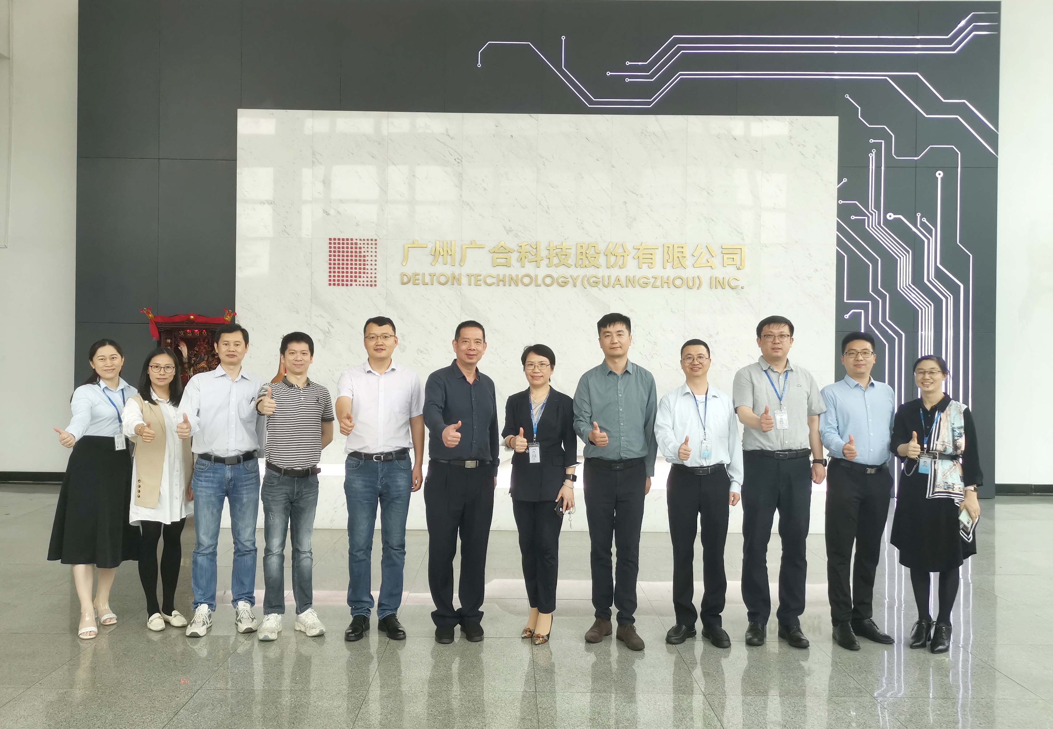 智造引领新机缘、新挑战|优企优品供需对接活动-海洋之神hy590...