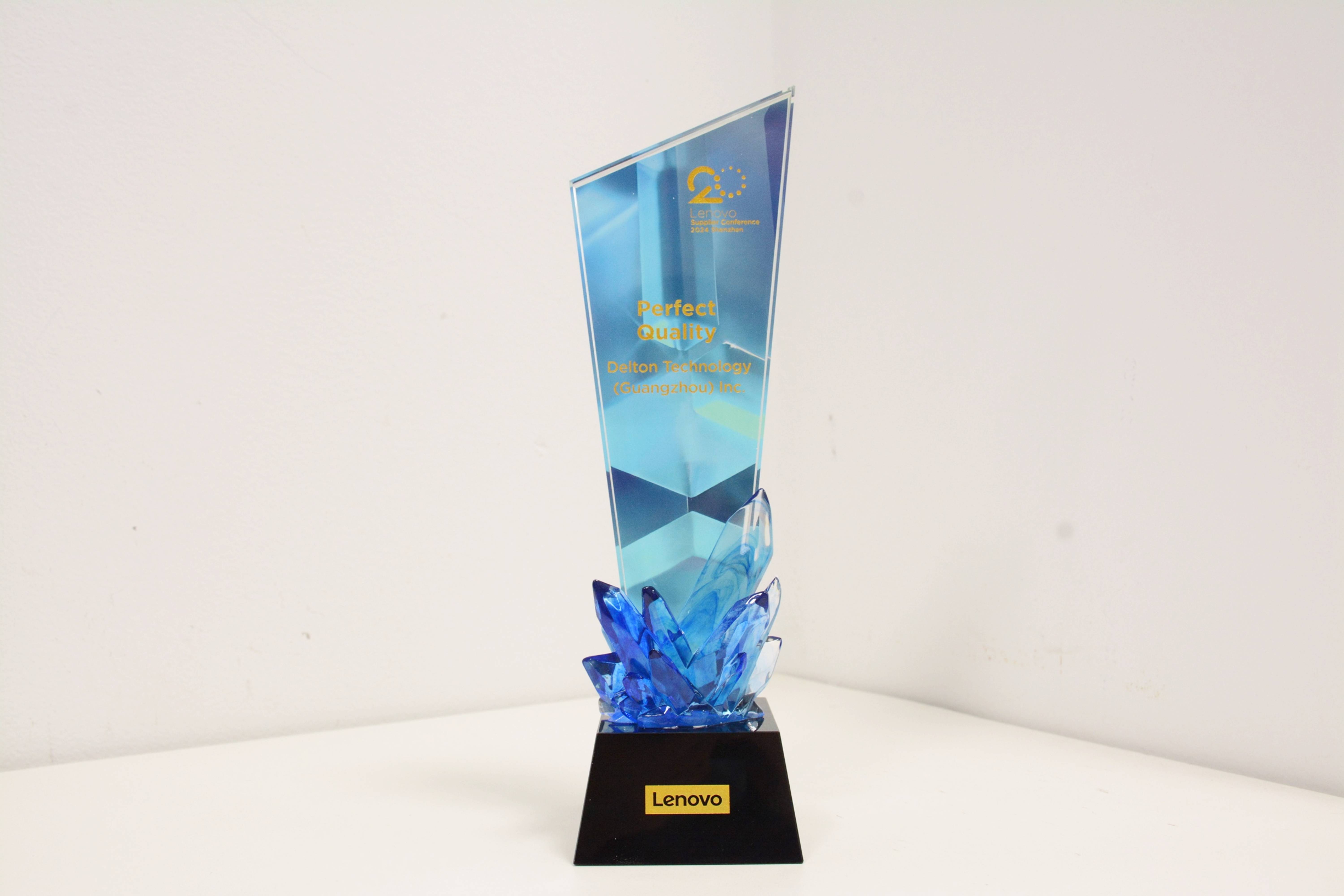 海洋之神hy590科技二度荣获2024遐想全球...