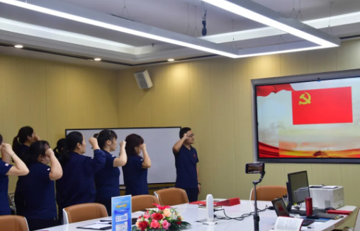 忆初心，，守党纪，，赶考路上勇毅行