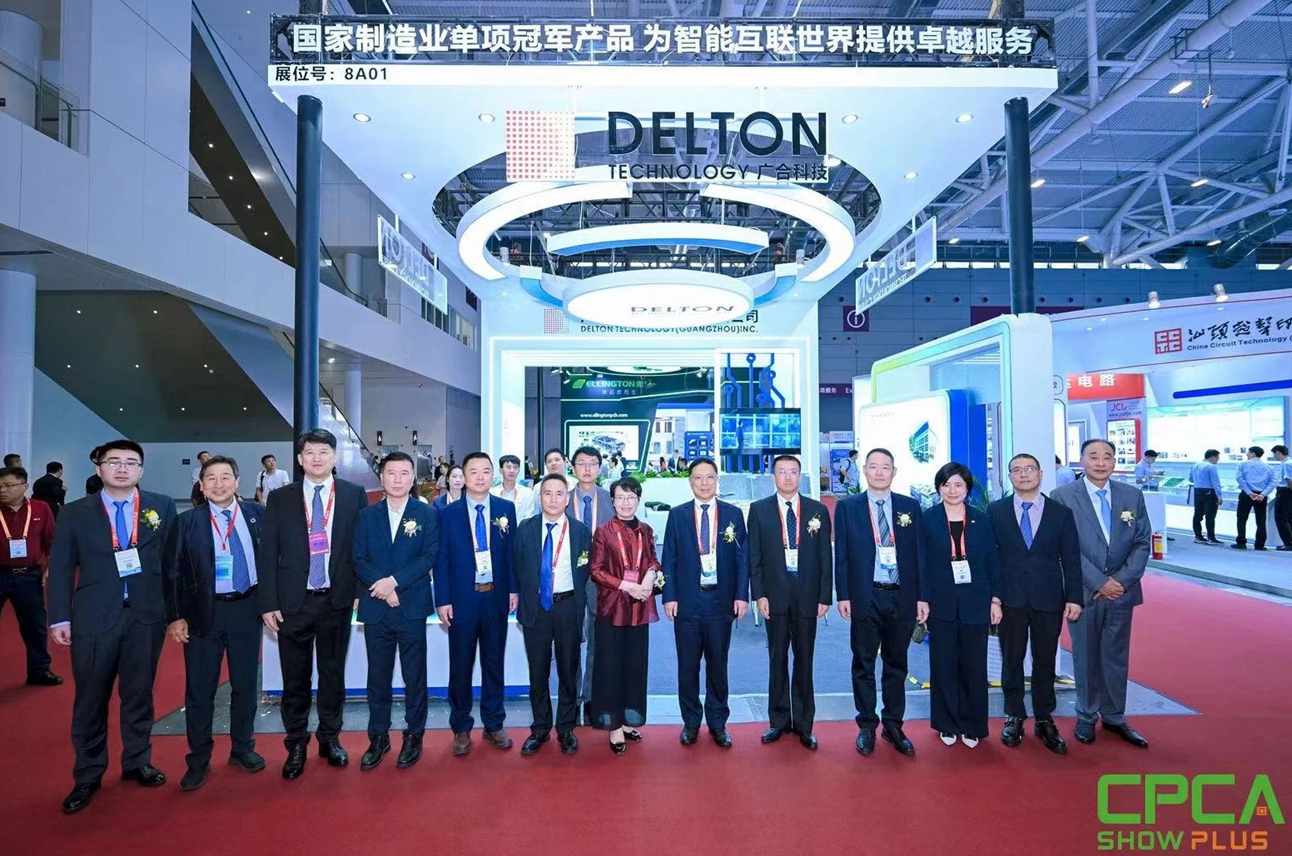 海洋之神hy590科技2024 CPCA SHOW完满收官！！