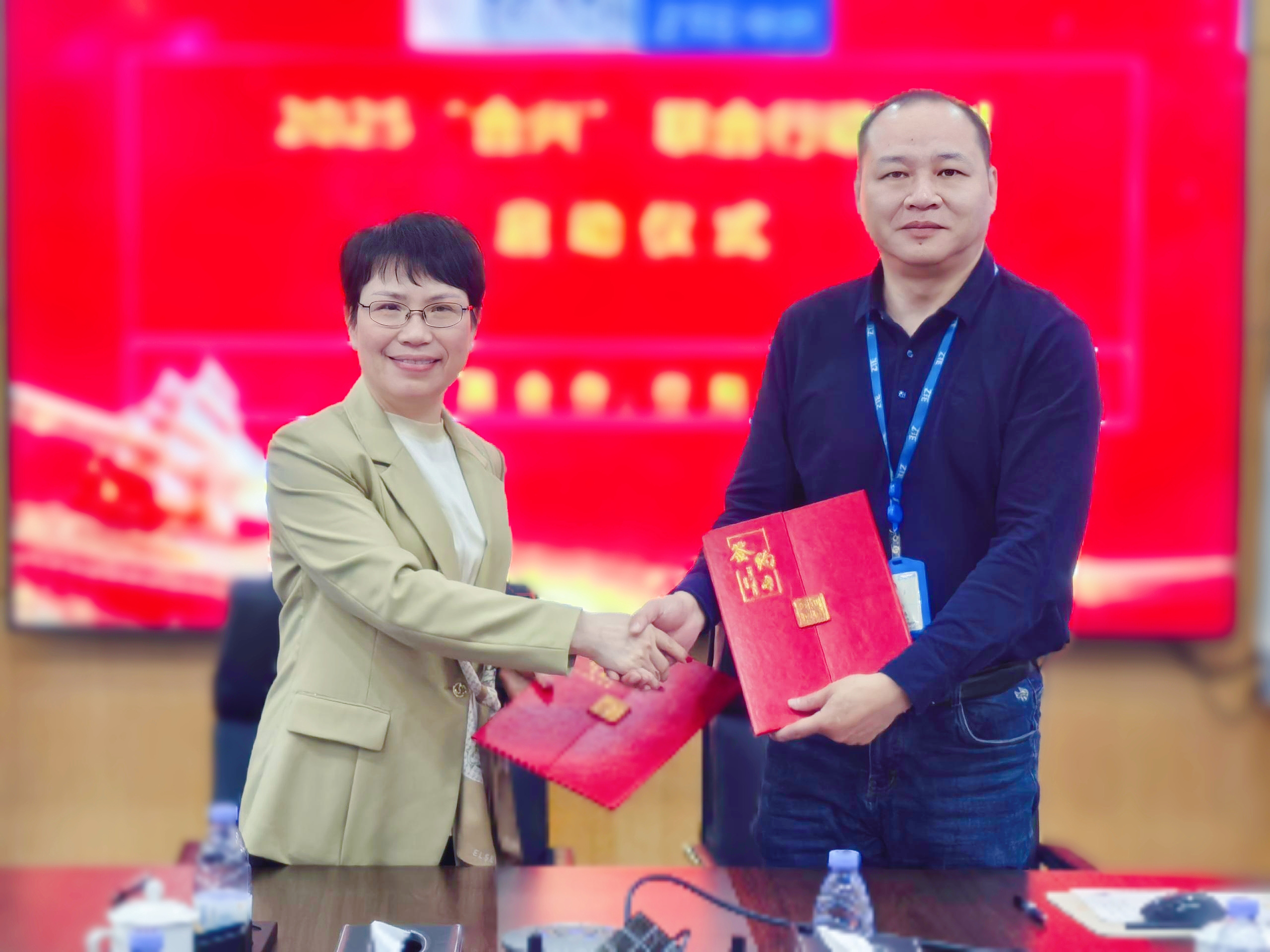 海洋之神hy590科技与中兴通讯“合兴”联合行动，，共筑数字未来...